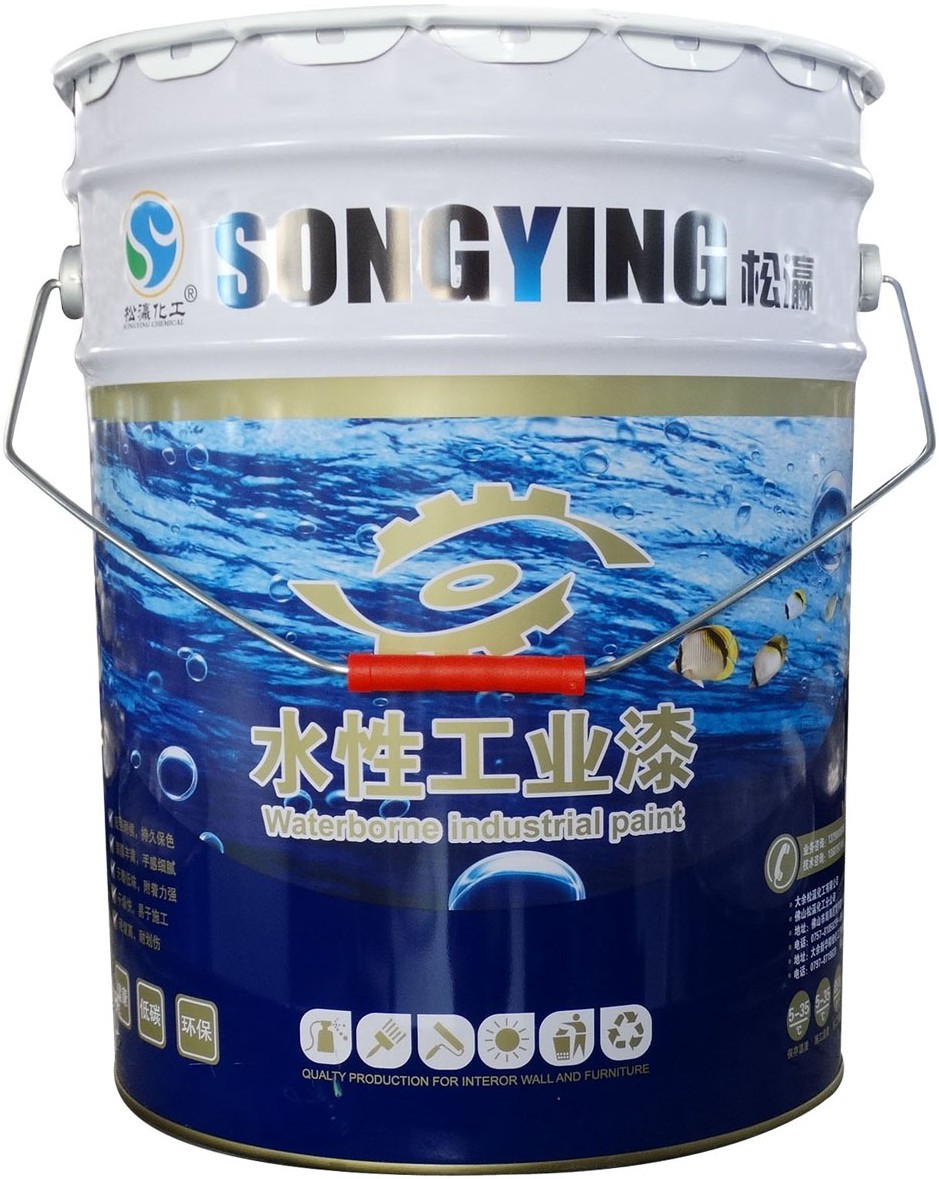 涂料桶(水性工业漆)专利_专利申请于undefined_专利查询 - 天眼查