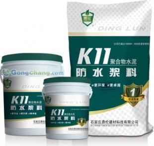 水性聚氨酯防水涂料 绿色建材浪潮下的价格与供应解析