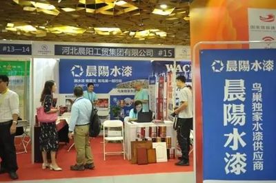 水性涂料驶入产销快车道，“油转水”迎来关键期
